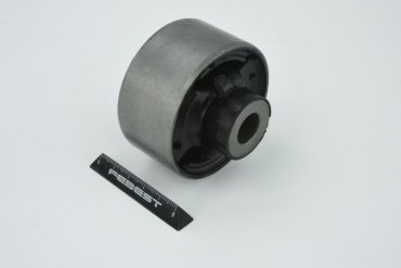 FEBEST Подвеска, Рычаг Независимой Подвески Колеса HAB-001 купить,NaN