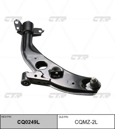 CTR рычаг подвески CQMZ-2L купить,33360