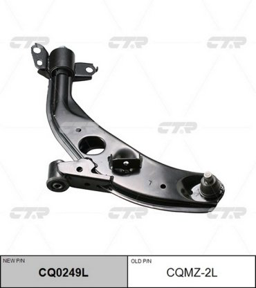CTR рычаг подвески CQMZ-2L купить,33360