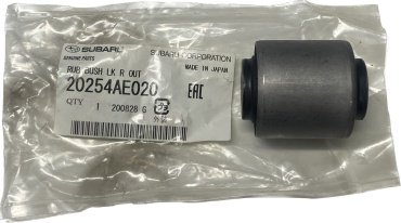 Subaru сайлентблок 20254AE020 купить,NaN