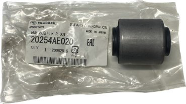Subaru сайлентблок 20254AE020 купить,NaN