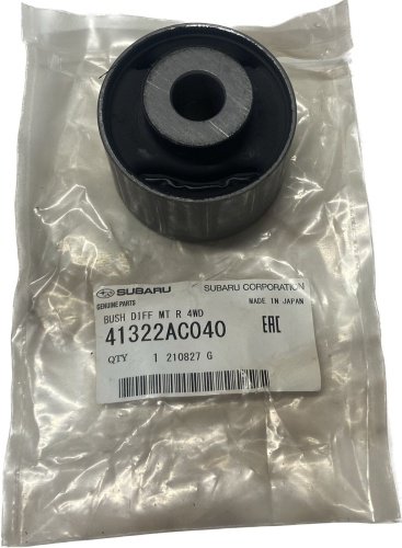 Subaru сайлентблок 41322AC040 купить,NaN