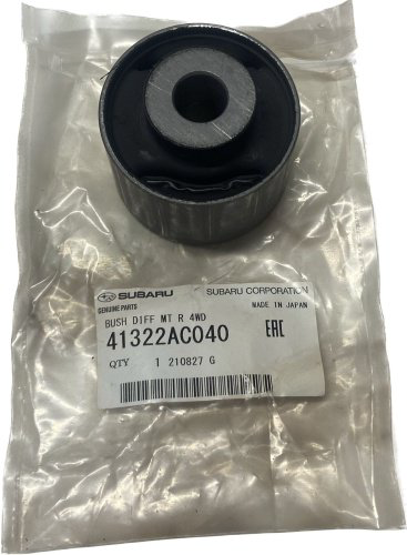 Subaru сайлентблок 41322AC040 купить,NaN