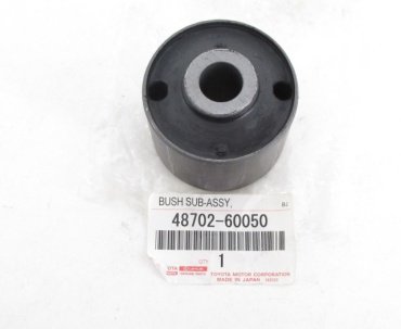 Toyota сайлентблок рычага подвески 48702-60050 купить,NaN