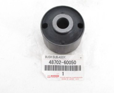 Toyota сайлентблок рычага подвески 48702-60050 купить,NaN
