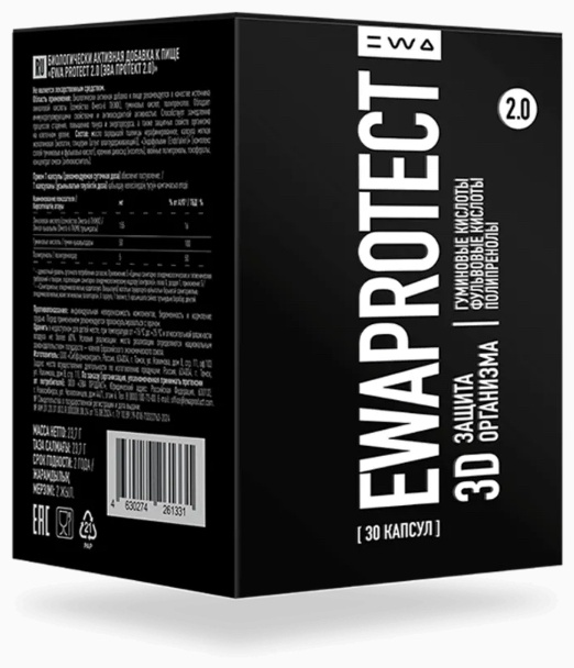 БАД Ewa product Protect 2.0 3D-защита организма 30 капсул купить,NaN