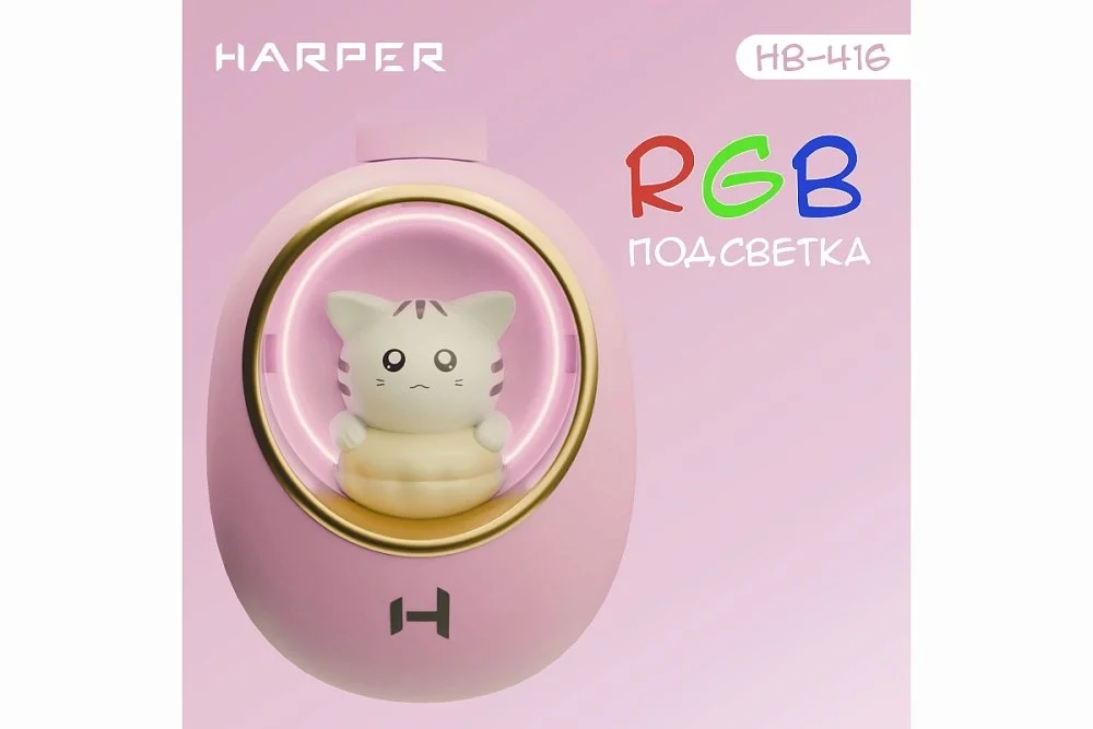 Наушники HARPER HB-416 pink купить,NaN
