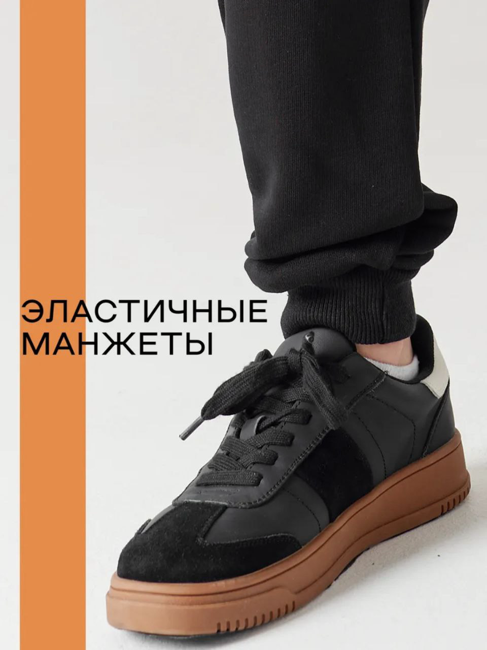 Спортивный костюм Cajin 1282024 чёрно-красный 134 см купить,16200