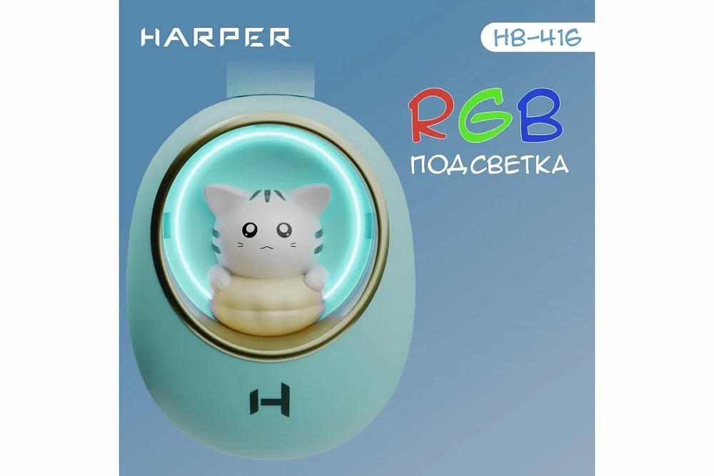 Наушники HARPER HB-416 green