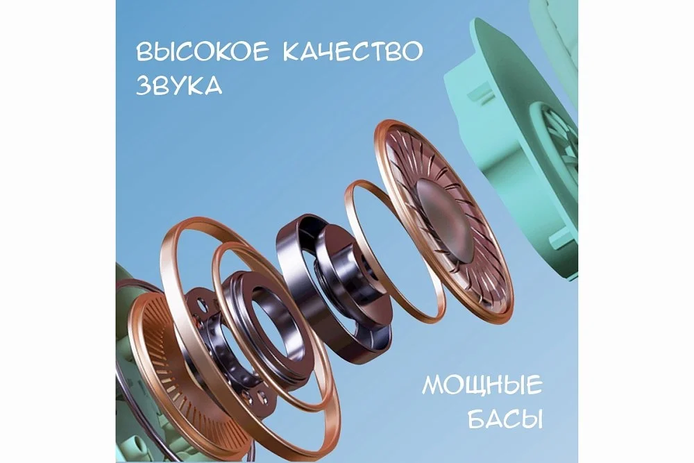 Наушники HARPER HB-416 green купить,6995