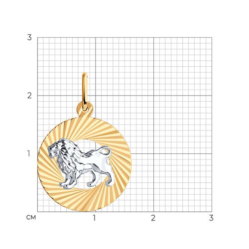 Кулон Sokolov 31369 0,89гр. купить,NaN