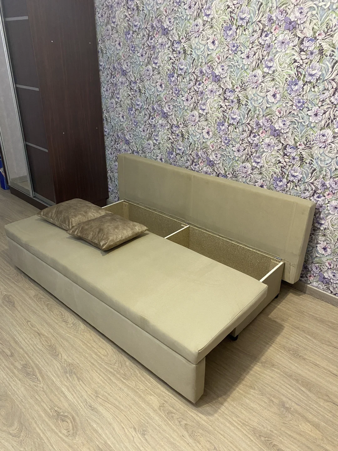 Диван GSG 42x79 см бежевый купить,255944