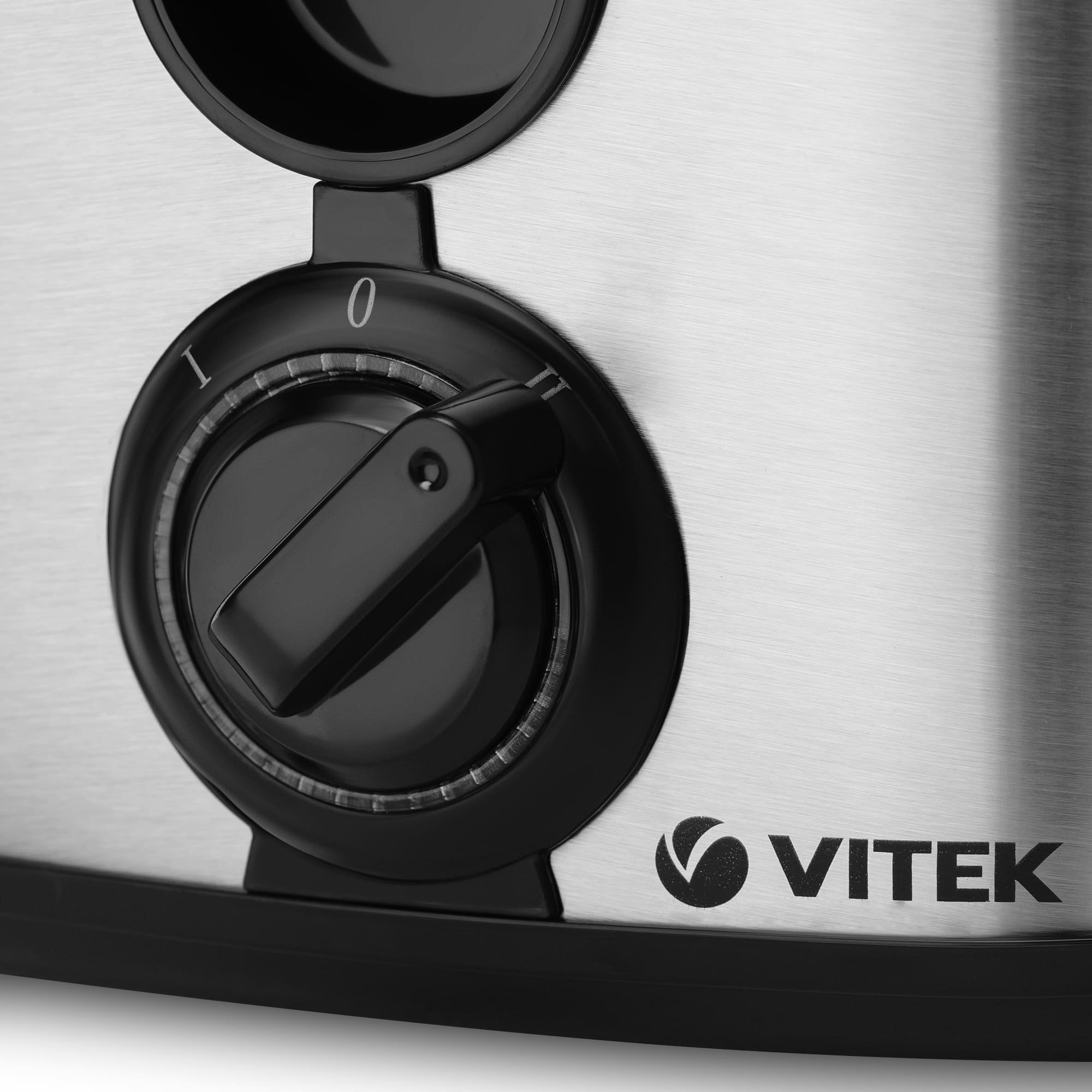 Соковыжималка Vitek VT-1600 серебристая - ForteMarket Соковыжималка Vitek VT-1600 серебристая купить,0