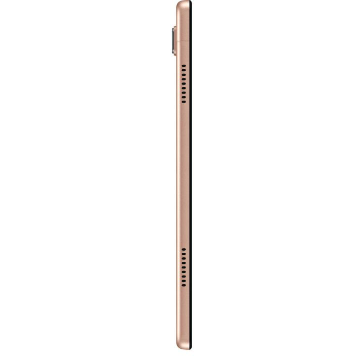 Планшет Samsung Galaxy Tab A 32Gb SM-T505NZDASKZ золотистый купить,NaN