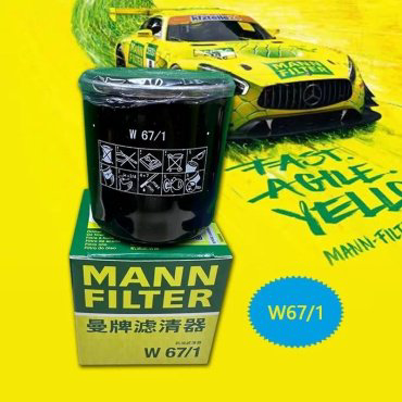 MANN-FILTER масляный фильтр W67/1 купить,3628