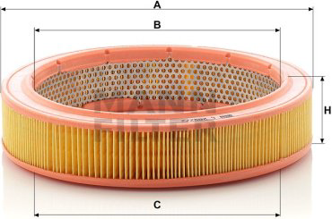 MANN-FILTER воздушный фильтр C2852/2 купить,NaN