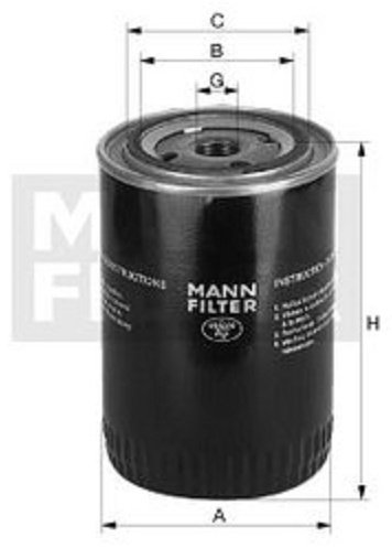 MANN-FILTER масляный фильтр W11025 - ForteMarket MANN-FILTER масляный фильтр W11025 купить,13541