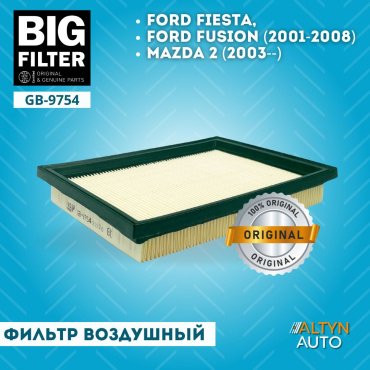 BIG FILTER воздушный фильтр GB-9754 купить,NaN