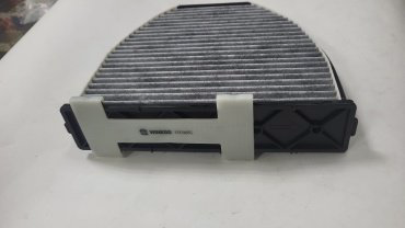 Winkod салонный фильтр WC4000 купить,7599