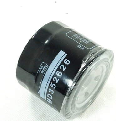 Mitsubishi масляный фильтр MD352626 купить,NaN