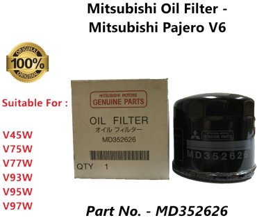 Mitsubishi масляный фильтр MD352626 купить,NaN