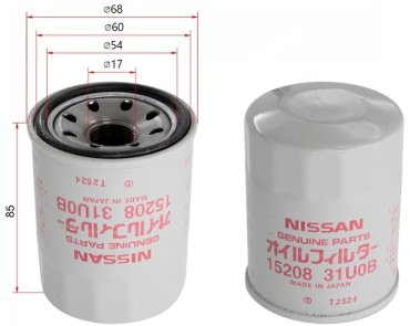 Nissan топливный фильт 1520831U0B купить,NaN