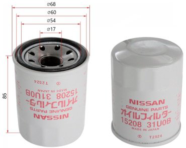 Nissan топливный фильт 1520831U0B купить,NaN