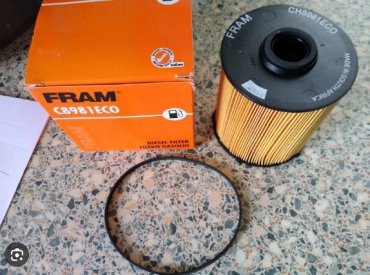 FRAM топливный фильтр C8981ECO купить,NaN