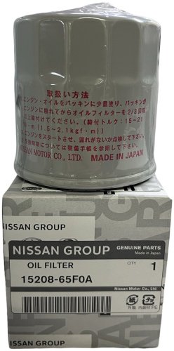 Nissan масляный фильтр Nissan 15208-65F0A купить,NaN