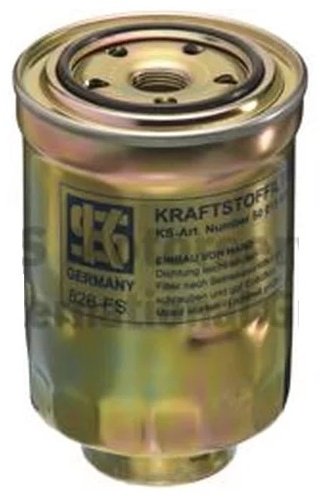 KOLBENSCHMIDT топливный 50013801/3 - ForteMarket KOLBENSCHMIDT топливный 50013801/3 купить,2549