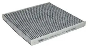 MANN-FILTER салонный фильтр CUK2226 купить,10440