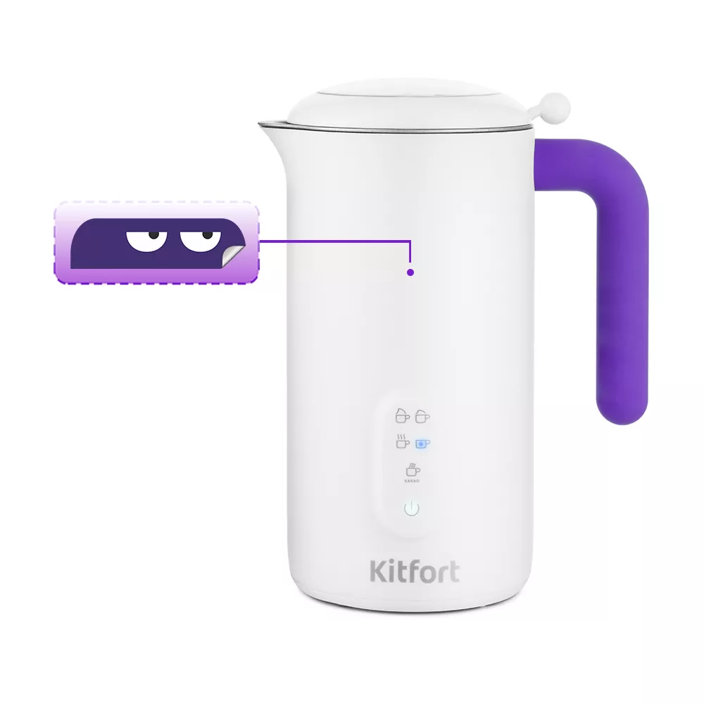 Вспениватель молока Kitfort КТ-774-1 бело-фиолетовая - ForteMarket Вспениватель молока Kitfort КТ-774-1 бело-фиолетовая купить,0