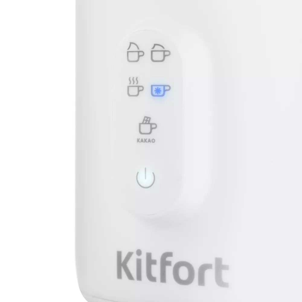 Вспениватель молока Kitfort КТ-774-1 бело-фиолетовая купить,19990