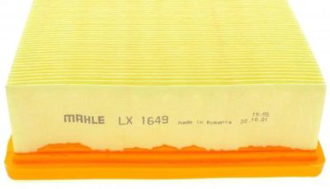 MAHLE воздушный фильтр LX 1649 купить,NaN