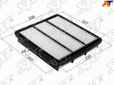 SAT воздушный фильтр STMR968274 - ForteMarket SAT воздушный фильтр STMR968274 купить,1565