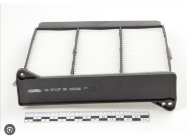 GoodWill салонный фильтр AG571CF купить,NaN