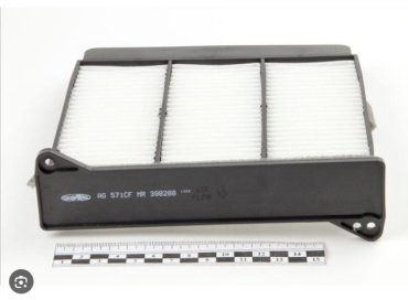 GoodWill салонный фильтр AG571CF купить,NaN