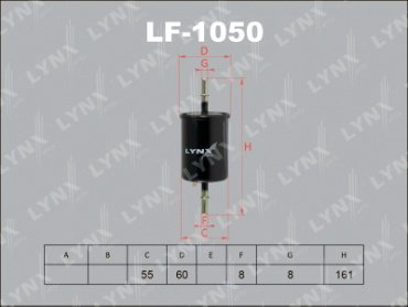 LYNXauto топливный фильтр LF-1050