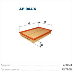 FILTRON воздушный фильтр AP004/4