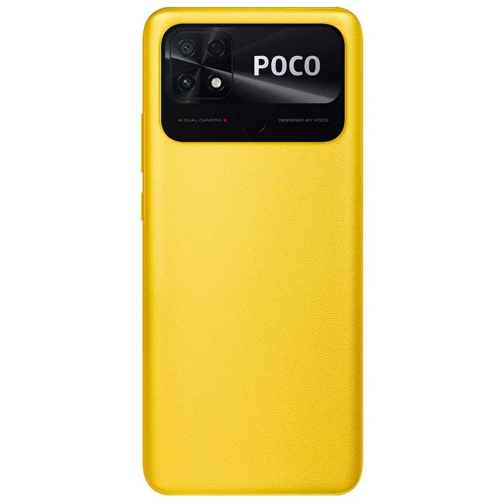 Смартфон Xiaomi Poco C40 4/64GB Yellow купить,NaN