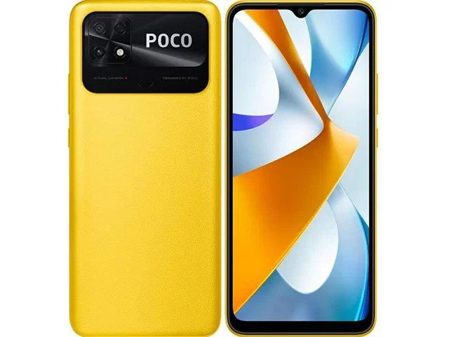Смартфон Xiaomi Poco C40 4/64GB Yellow купить,NaN