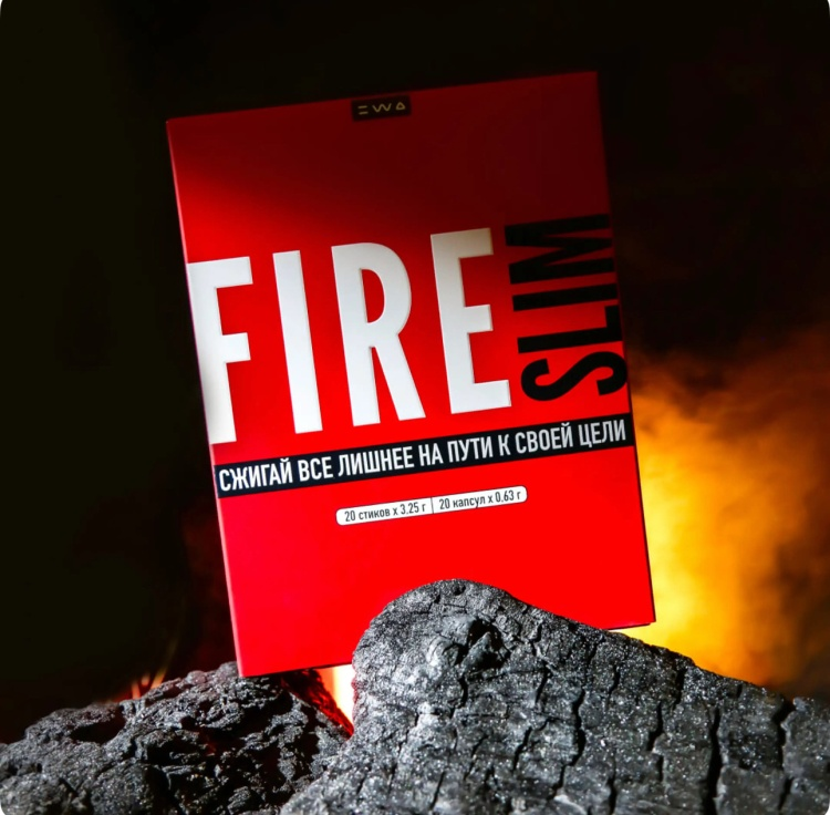 БАД Ewa product Fire Slim 20 стиков + 20 капсул купить,NaN