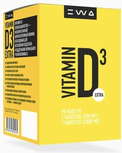 БАД Ewa product Vitamin D3 Extra порошок 60мл купить,NaN