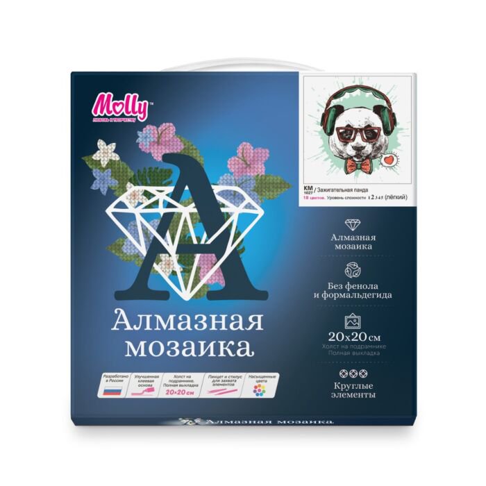 Алмазная мозаика Molly KM1027 Зажигательная панда 20х20  17 цветов купить,NaN