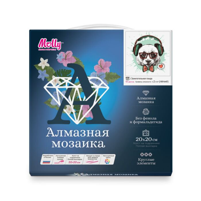 Алмазная мозаика Molly KM1027 Зажигательная панда 20х20  17 цветов купить,NaN
