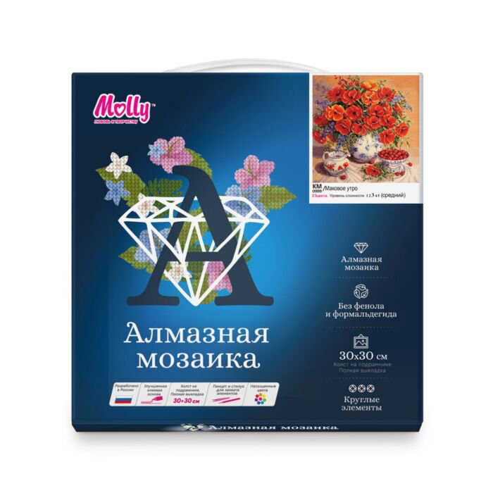 Алмазная мозаика Molly Маковое утро 30х30 23 цветов купить,NaN