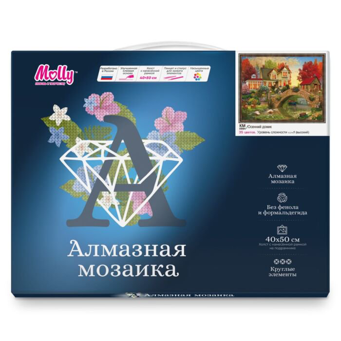 Алмазная мозаика Molly Осенний домик 40х50 35 цветов купить,NaN