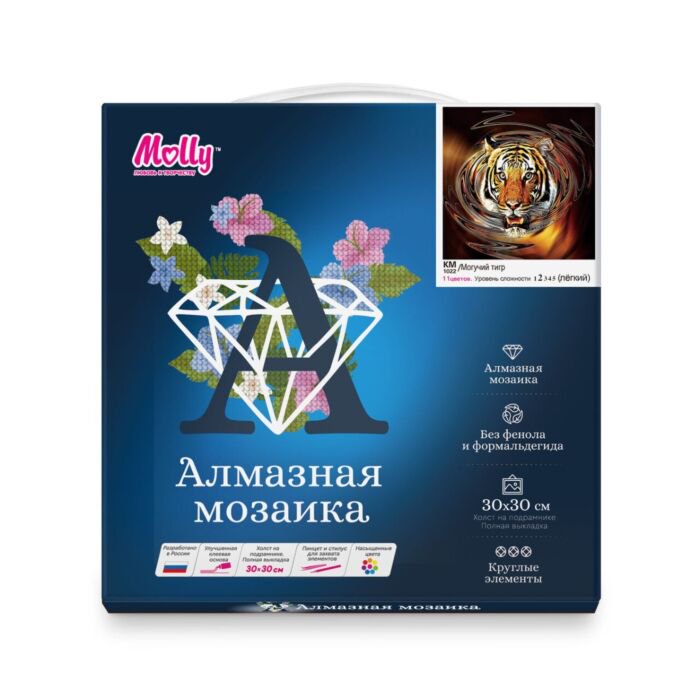 Алмазная мозаика Molly Могучий тигр 30х30 11 цветов купить,NaN
