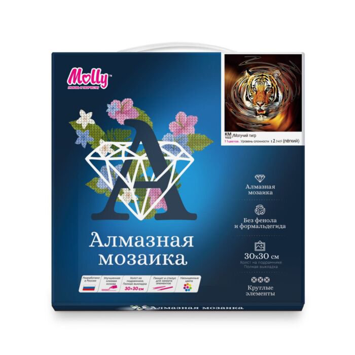 Алмазная мозаика Molly Могучий тигр 30х30 11 цветов купить,NaN