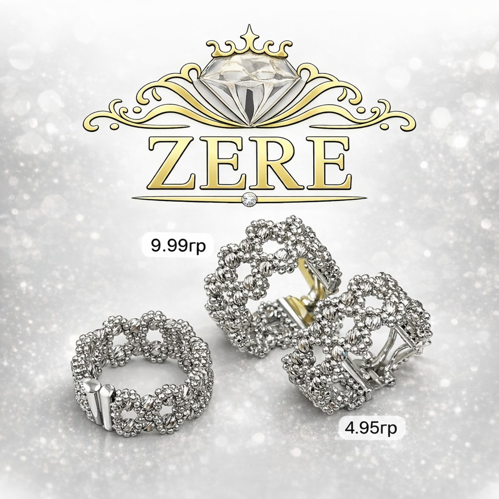 Комплект Zere ZR060307 золото 14.94гр 18р купить,1560000